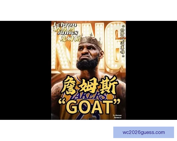 41岁詹姆斯连续六场暴扣领衔25+5+5记录 还能再战多久